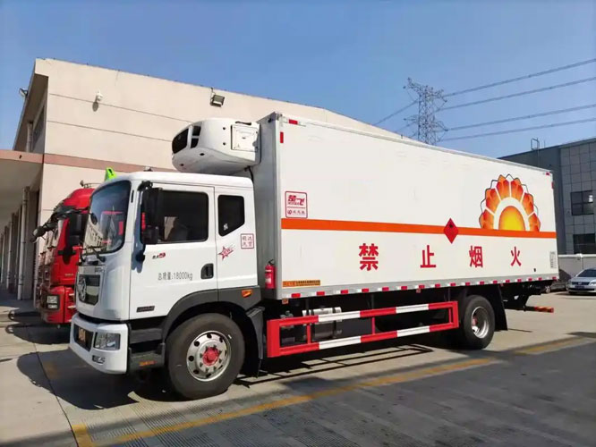 临澧危险品托运
